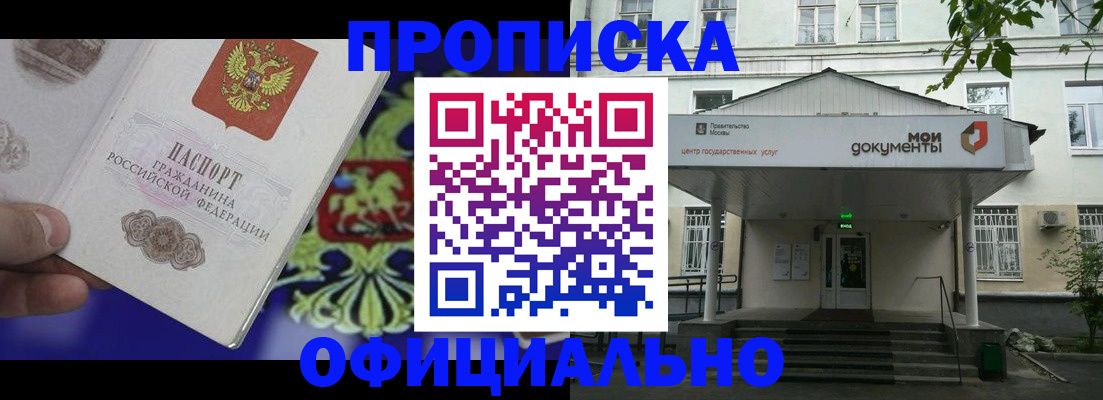 форма 3 в Кувандыке